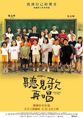 如果没有哥哥的话绝对不行